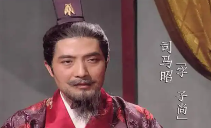 司马昭怎么死的