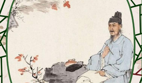 文彦博是什么朝代的人