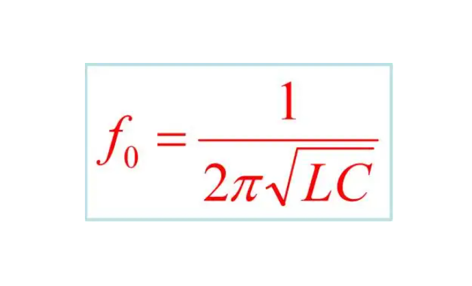 容抗和感抗公式分别是什么