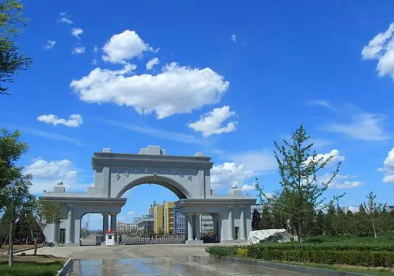 渤海大学是几本院校