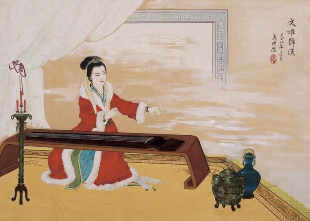 胡笳十八拍的作者是谁