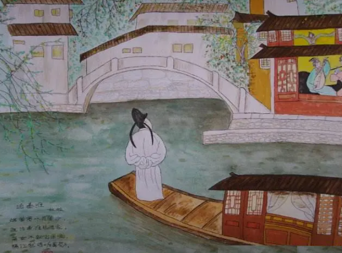 泊秦淮的作者是谁