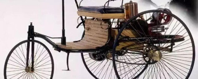 世界上公认第一辆汽车是谁制造的