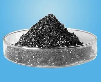 碘的相对原子质量是多少