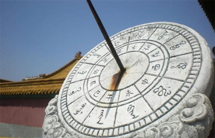 午时是几点到几点