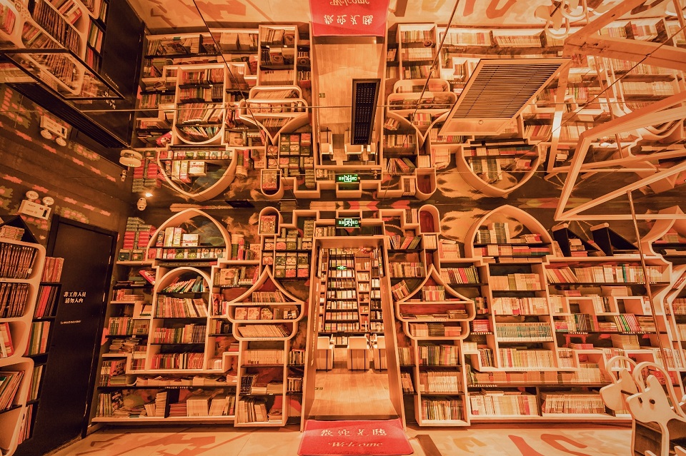 锺书是什么意思