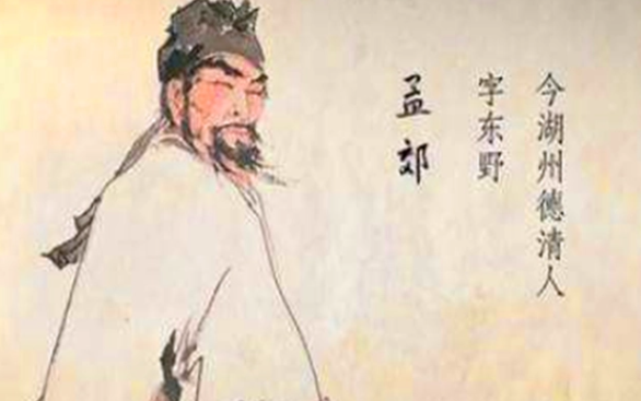 谁言寸草心，报得三春晖是谁写的