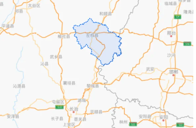 为纪念抗日英烈命名的左县在哪里