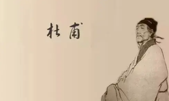 杜甫被称为诗圣还是诗仙