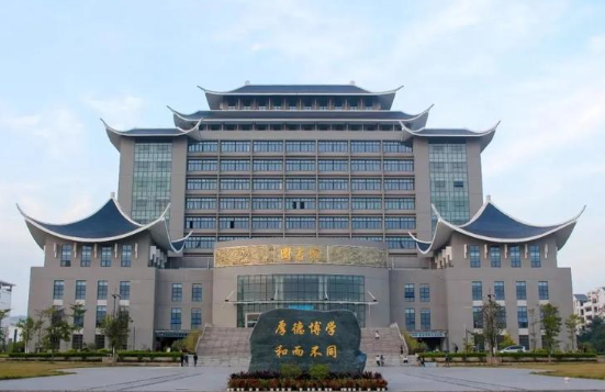 广西民族大学是不是一本