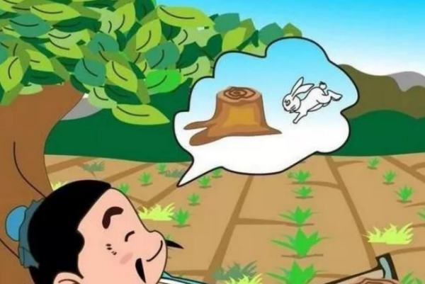 守株待兔的意思