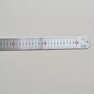 一米是多少厘米