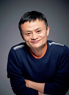 马云有多高