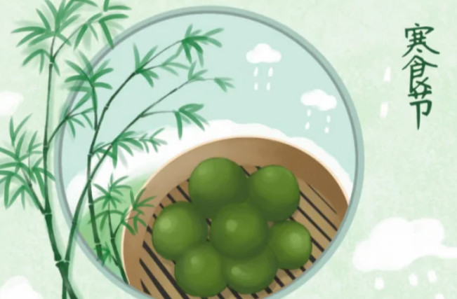 寒食节纪念谁的