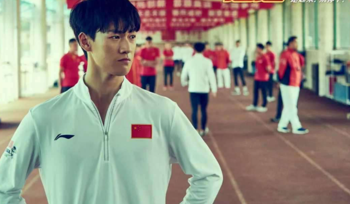 超越中向北是谁的女儿