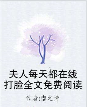 顾芒是谁
