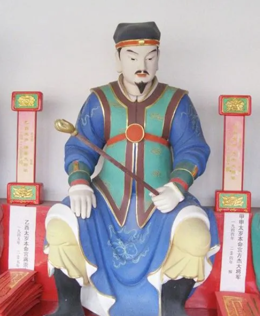 克太岁好还是不好