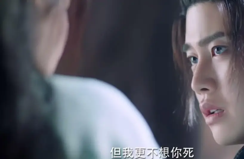 纪云禾为什么变成九尾狐