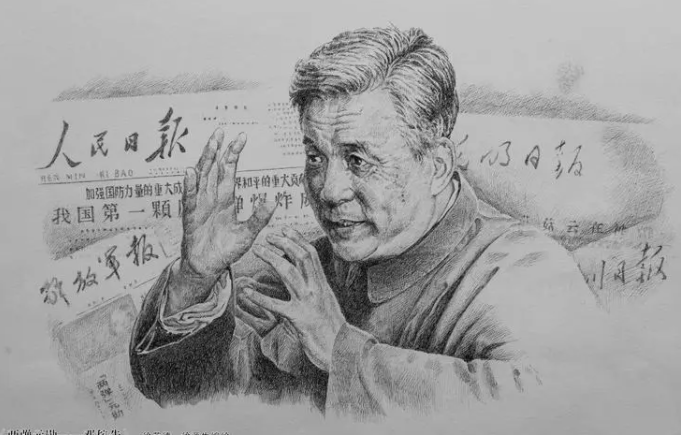 两弹元勋元是指谁