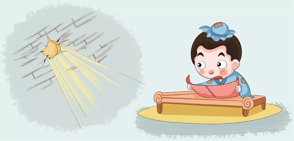 凿壁借光形容什么