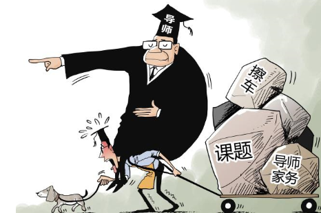 研究生导师一般带几个学生