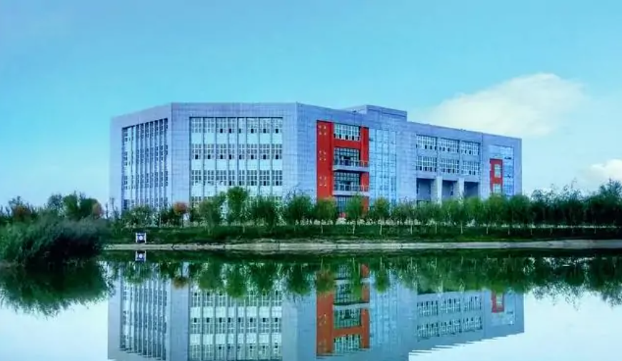 新疆财经大学是一本还是二本