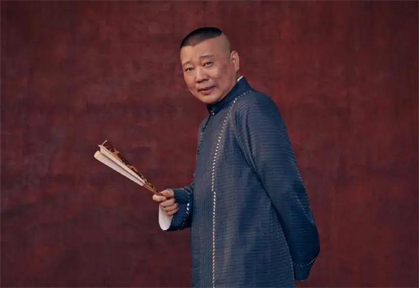 郭德纲为什么被央视封