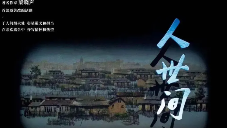 楠楠是谁的孩子