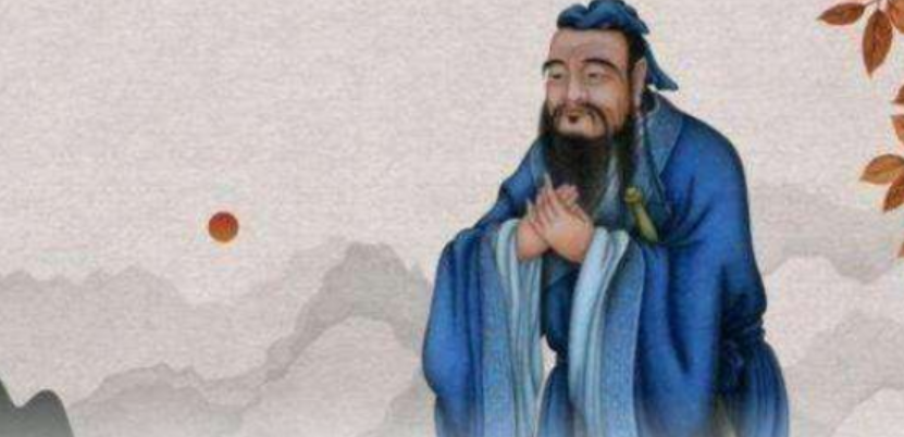 三人行必有我师最早是谁提出的