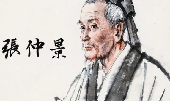 张仲景夫人是谁