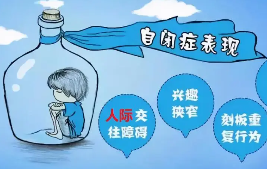 4月2是什么日子