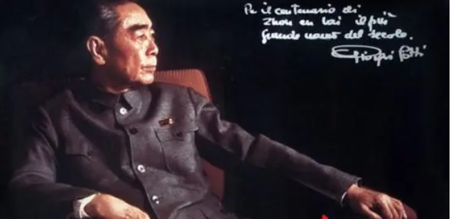 为中华之崛起而读书是谁说的