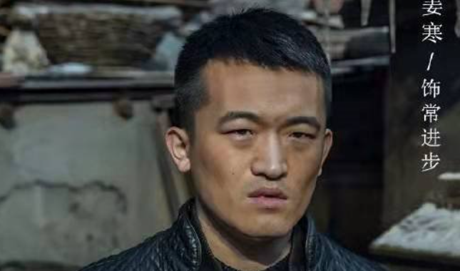 常进步是谁