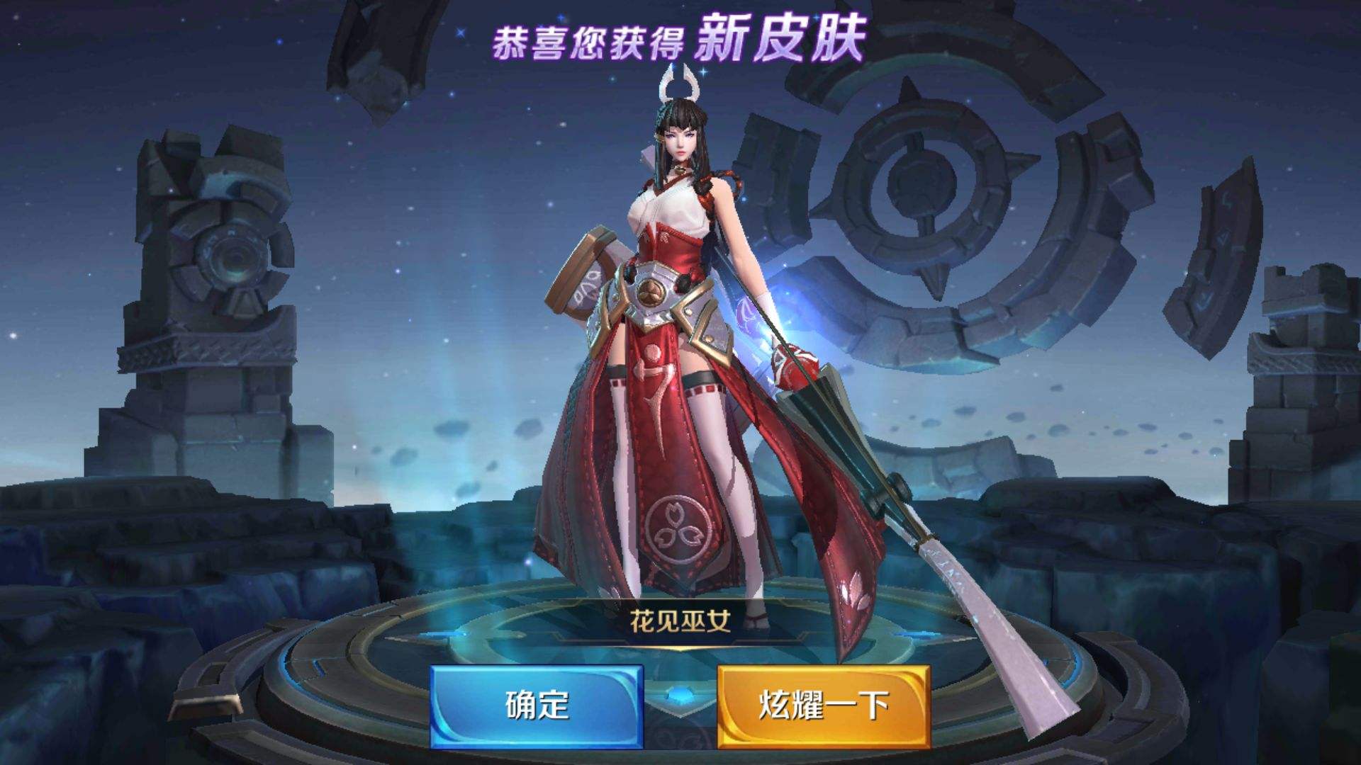 adc是什么意思啊