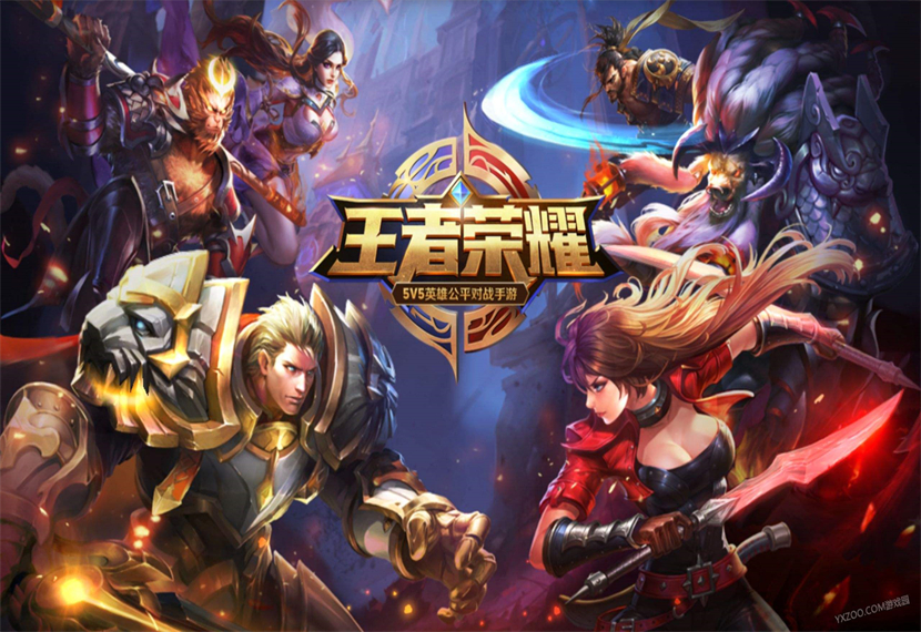 王者荣耀无双王者是什么