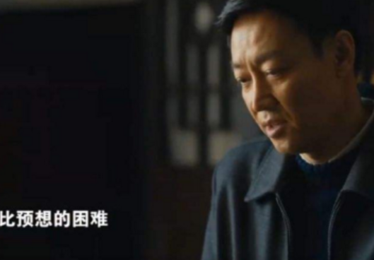 周秉昆是谁的孩子