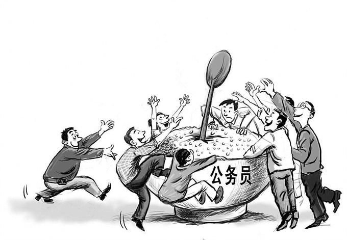 事业编管理岗算是干部吗