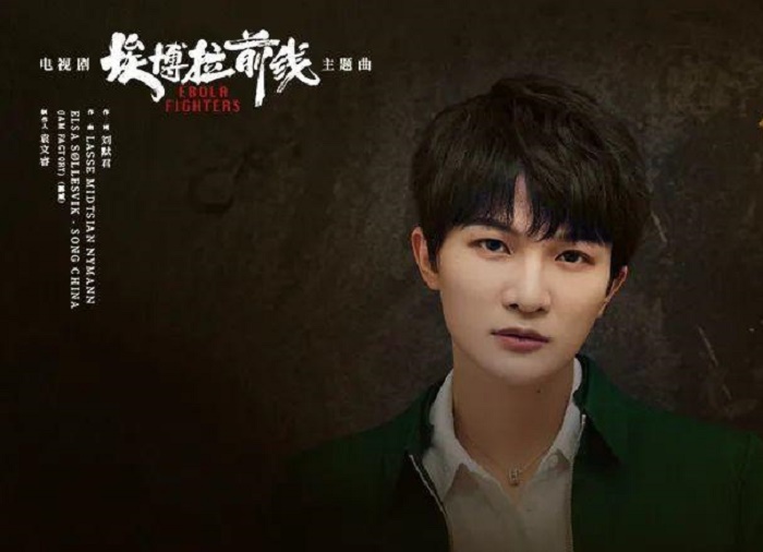 埃博拉前线在哪里拍摄