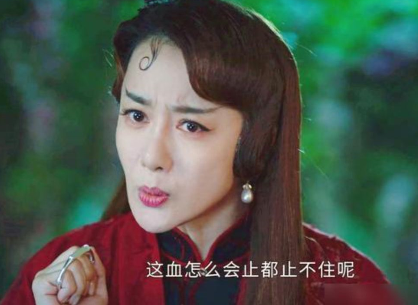 司藤白英是谁