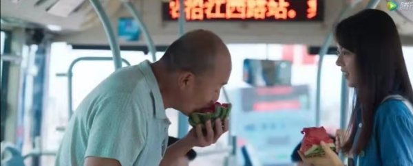 开端公交车的凶手是谁