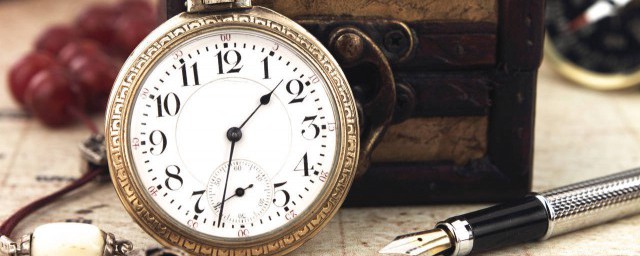 戊午时是几点到几点