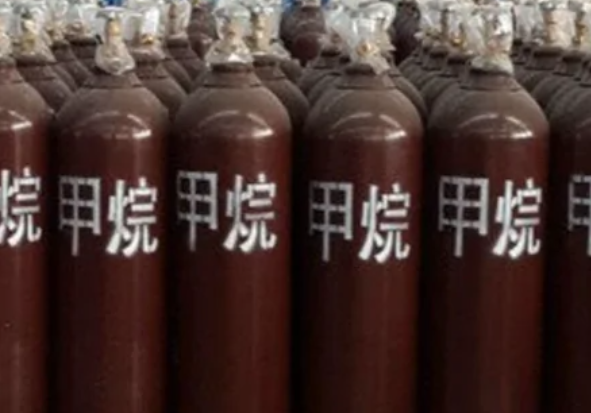 甲烷是极性分子还是非极性分子