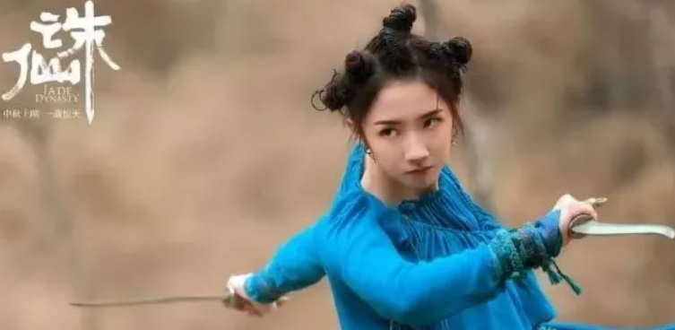 诛仙张小凡最后和谁在一起
