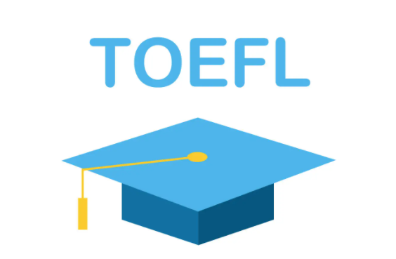 托福成绩相当于英语几级