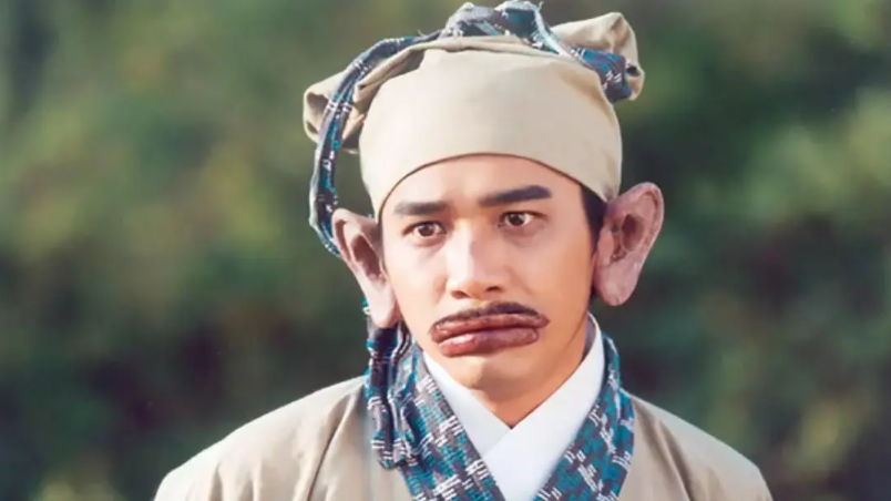 《东成西就》上映于哪年