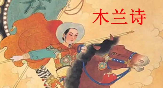 乐府双璧指的是什么