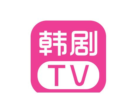 韩剧tv为什么下架了