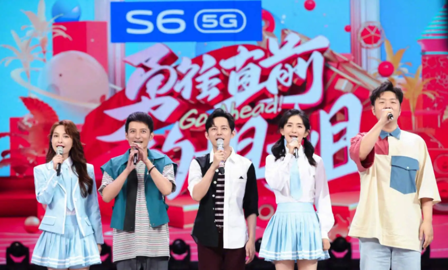 快乐大本营下线的原因有哪些