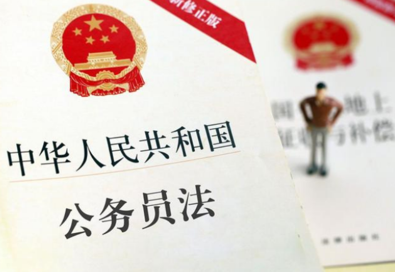 国家公务员可以考几次