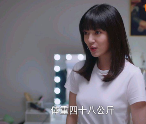 唐灿最后跟谁在一起